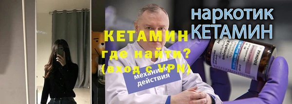 каннабис Верея