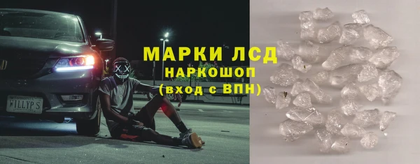 COCAINE Верхний Тагил