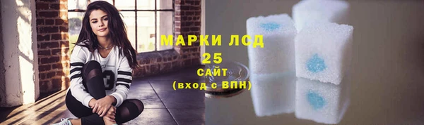 COCAINE Верхний Тагил