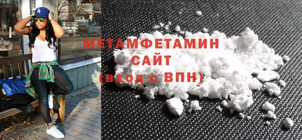 COCAINE Верхний Тагил